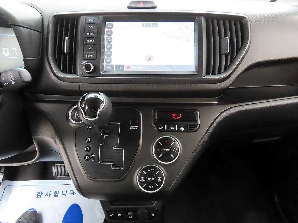 KIA Ray 2023 Blanco - Importación desde Corea - HF Imports Iquique - Foto 14