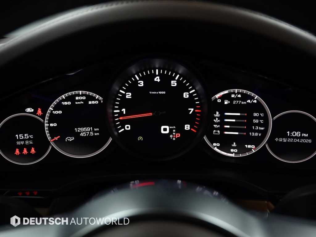 Porsche Cayenne - Vista 8