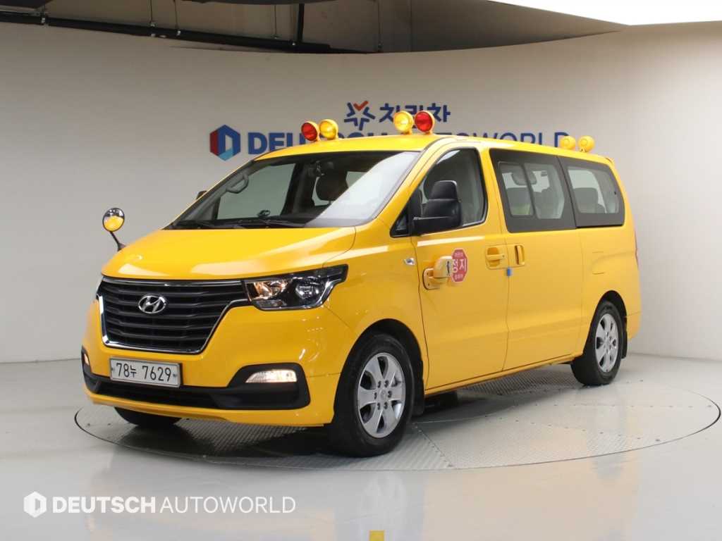 HYUNDAI Starex 2021 Amarillo - Importación desde Corea - HF Imports Iquique - Foto 1
