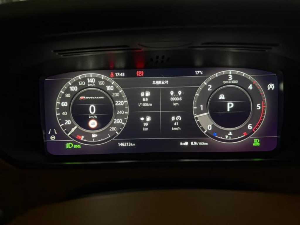 Land Rover Range Rover Bella - Vista 9