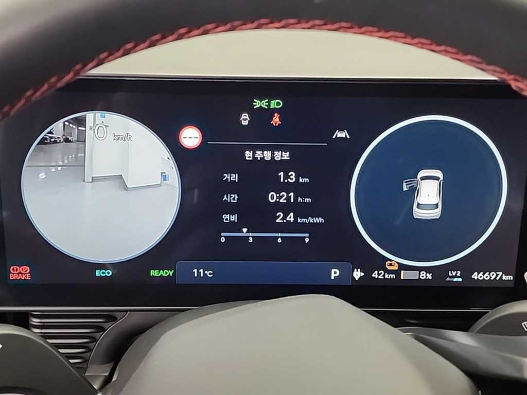 HYUNDAI Ioniq 5 - Vista 6