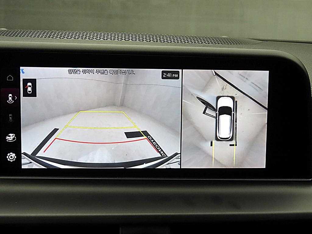 KIA Seltos 2023 Blanco - Importación desde Corea - HF Imports Iquique - Foto 17