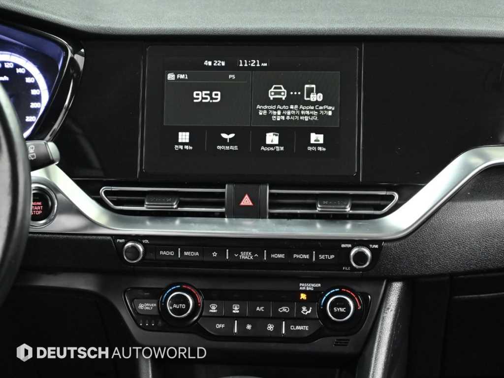KIA Niro 2020 Gris - Importación desde Corea - HF Imports Iquique - Foto 14