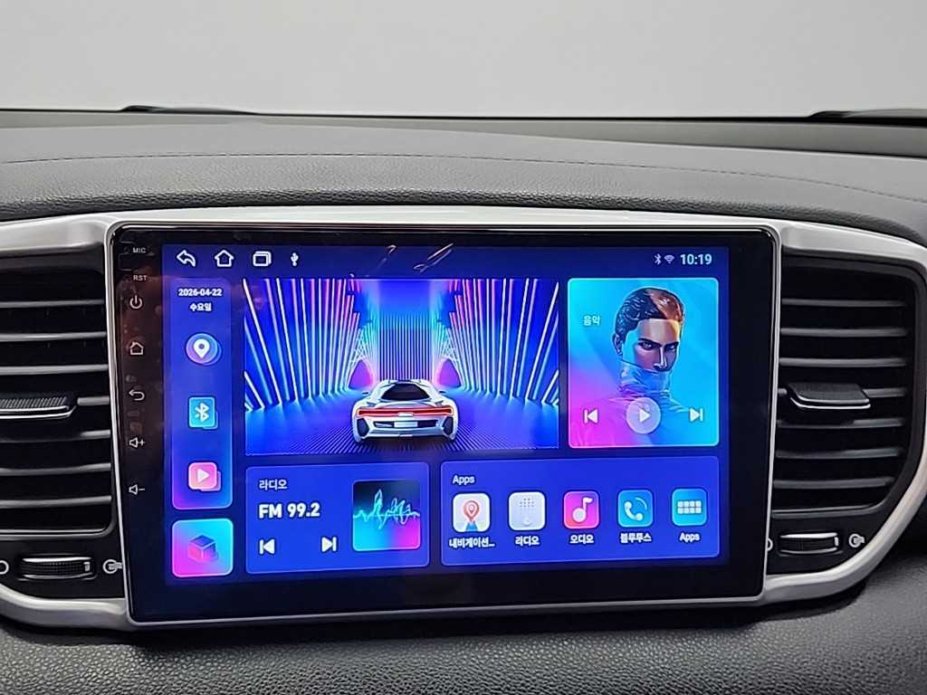 KIA Sportage 2022 Azul - Importación desde Corea - HF Imports Iquique - Foto 13