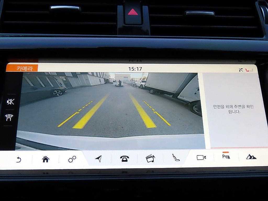 Land Rover Discovery 2017 Blanco - Importación desde Corea - HF Imports Iquique - Foto 13