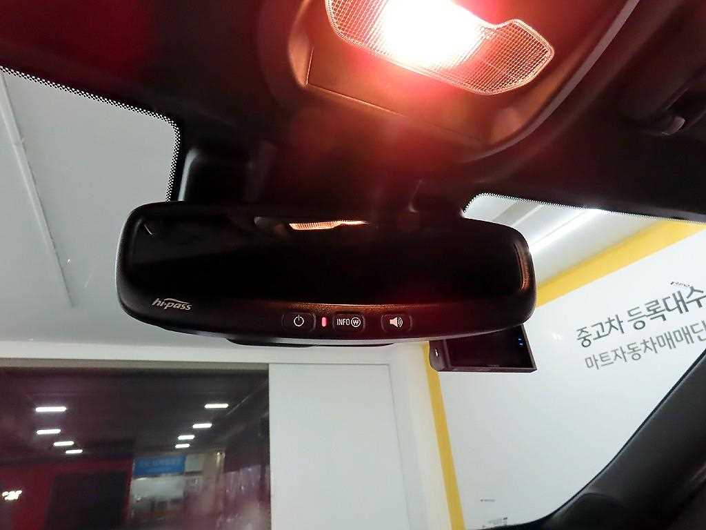 Chevrolet Trax 2024 Negro - Importación desde Corea - HF Imports Iquique - Foto 16