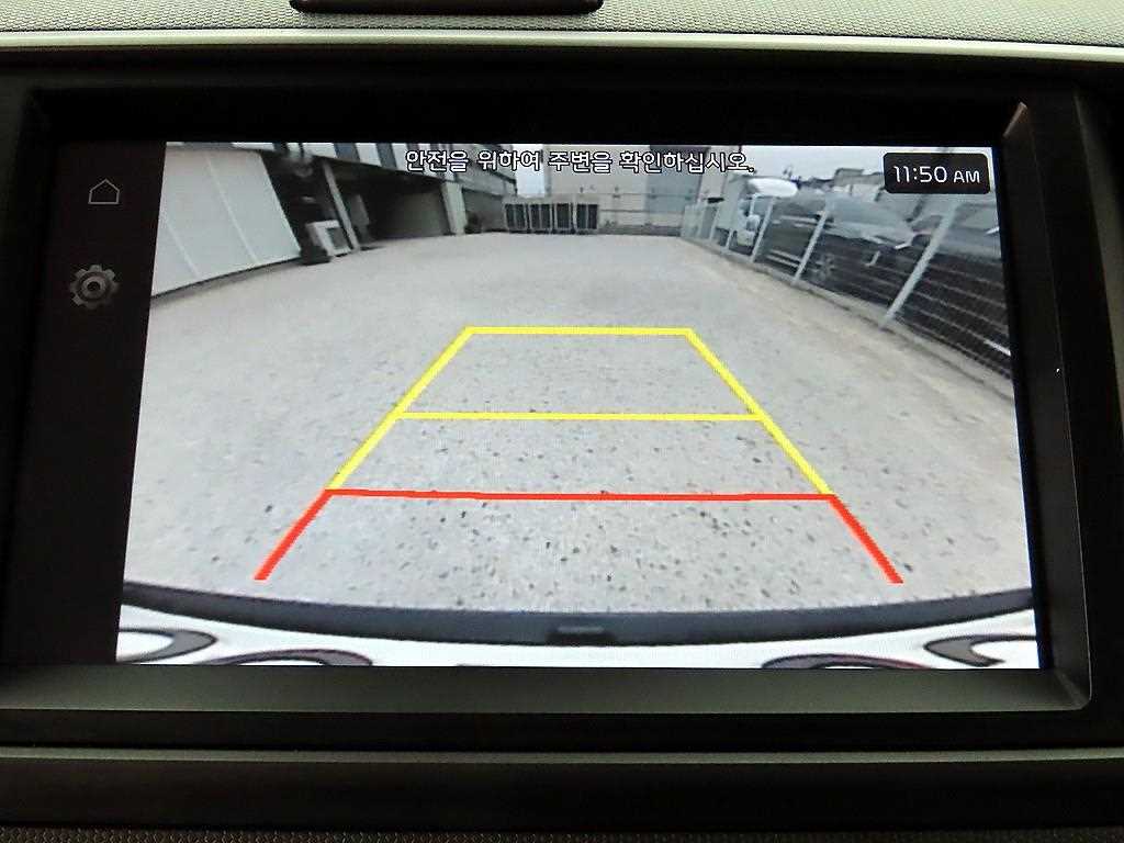 KIA Ray 2024 - Importación desde Corea - HF Imports Iquique - Foto 16