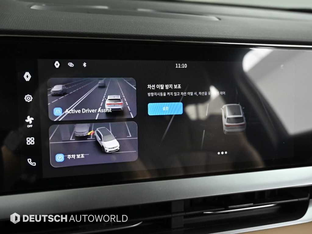 SAMSUNG Grand Koleos 2025 - Importación desde Corea - HF Imports Iquique - Foto 17