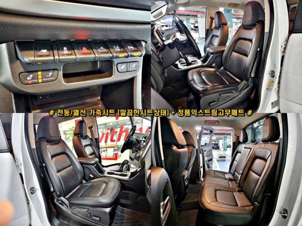 Chevrolet ?Colorado - Vista 12