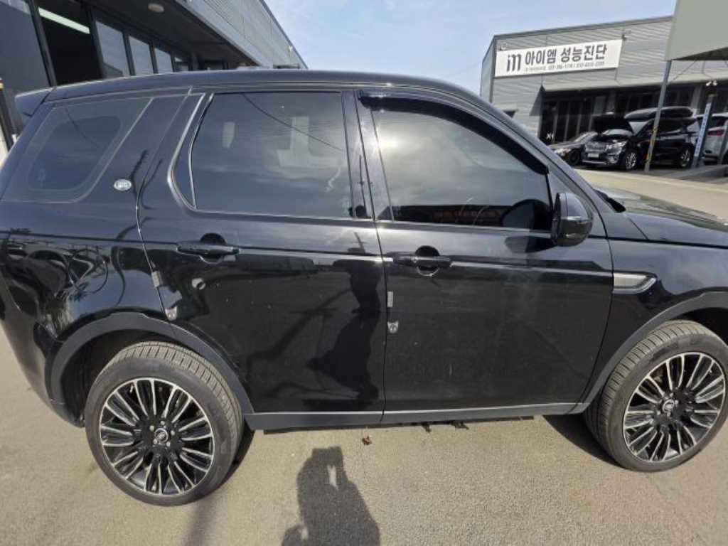 Land Rover Discovery Sports - Vista 4