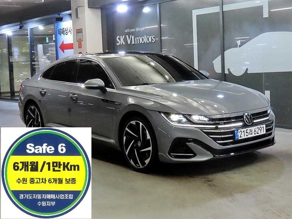 Volkswagen Arteon 2022 Gris - Importación desde Corea - HF Imports Iquique - Foto 1