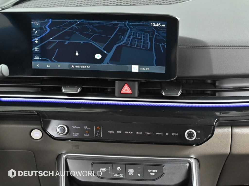 KIA Carnival 2024 Negro - Importación desde Corea - HF Imports Iquique - Foto 14