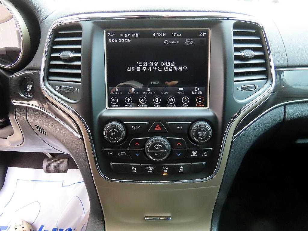 Jeep Cherokee - Vista 12