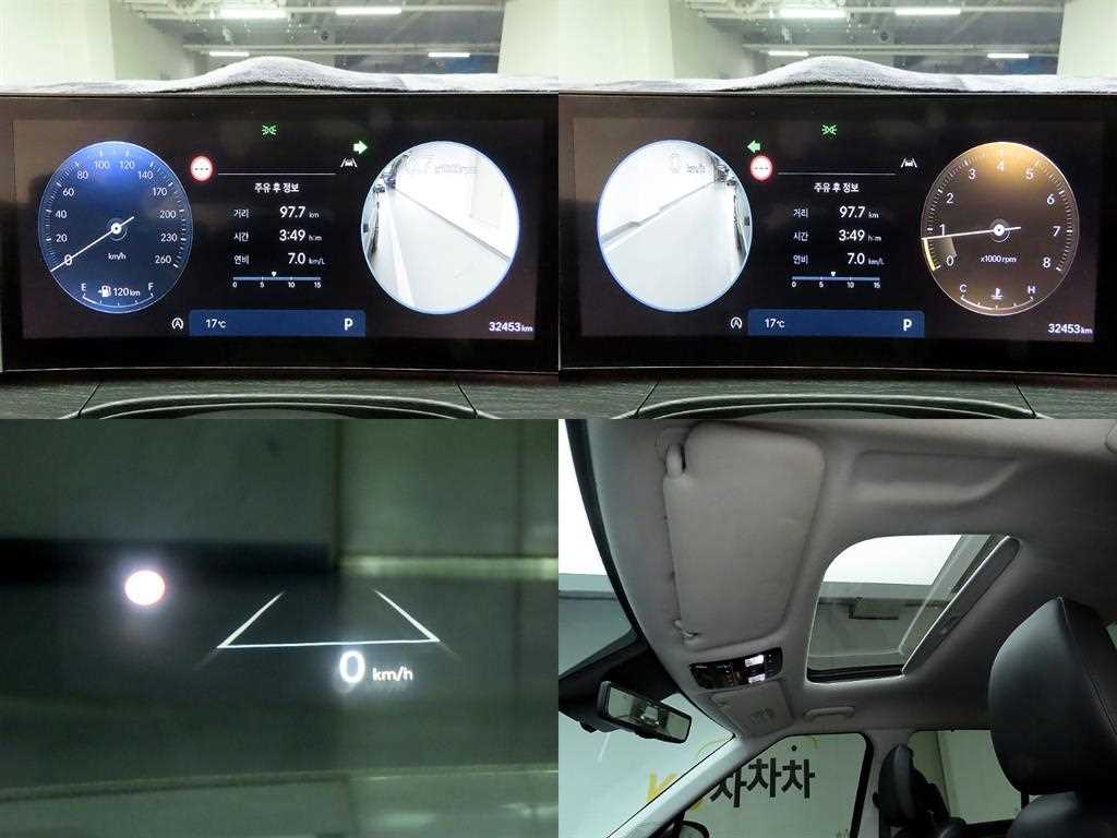 HYUNDAI Santa Fe 2024 - Importación desde Corea - HF Imports Iquique - Foto 17