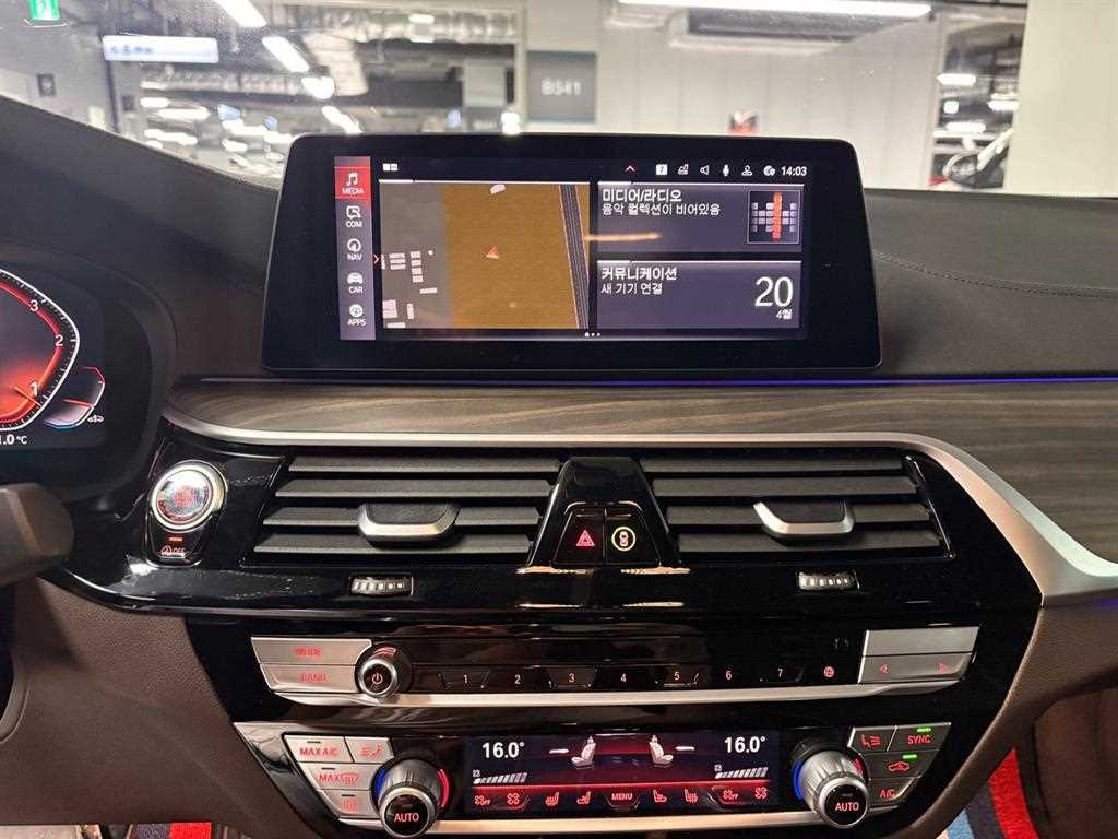 BMW 5 Series - Vista 11