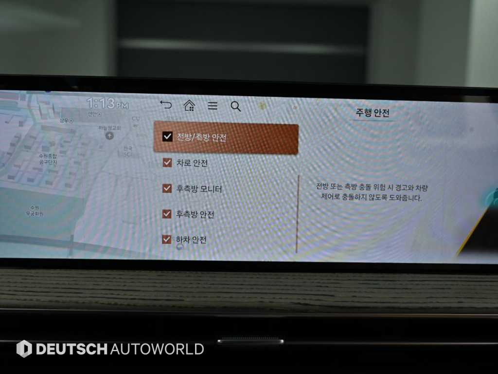 Genesis GV80 2024 Negro - Importación desde Corea - HF Imports Iquique - Foto 17