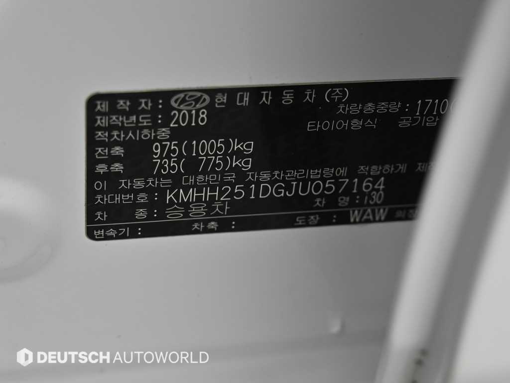 HYUNDAI i30 2018 Blanco - Importación desde Corea - HF Imports Iquique - Foto 20