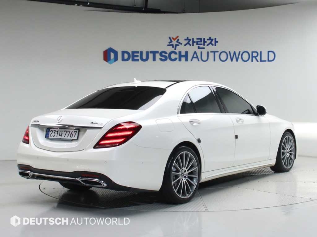 Mercedes Benz S Class - Vista 2