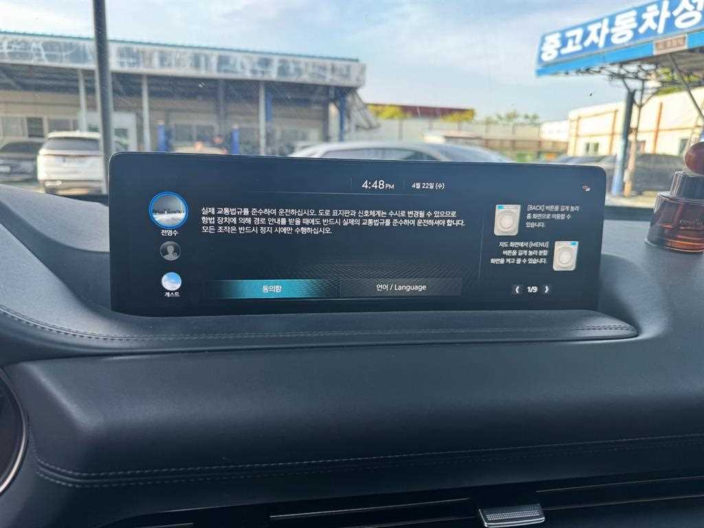 Genesis GV80 - Vista 5