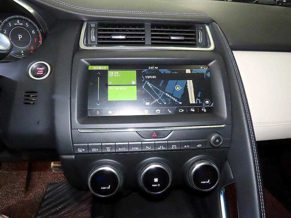 Jaguar E-PACE - Vista 11