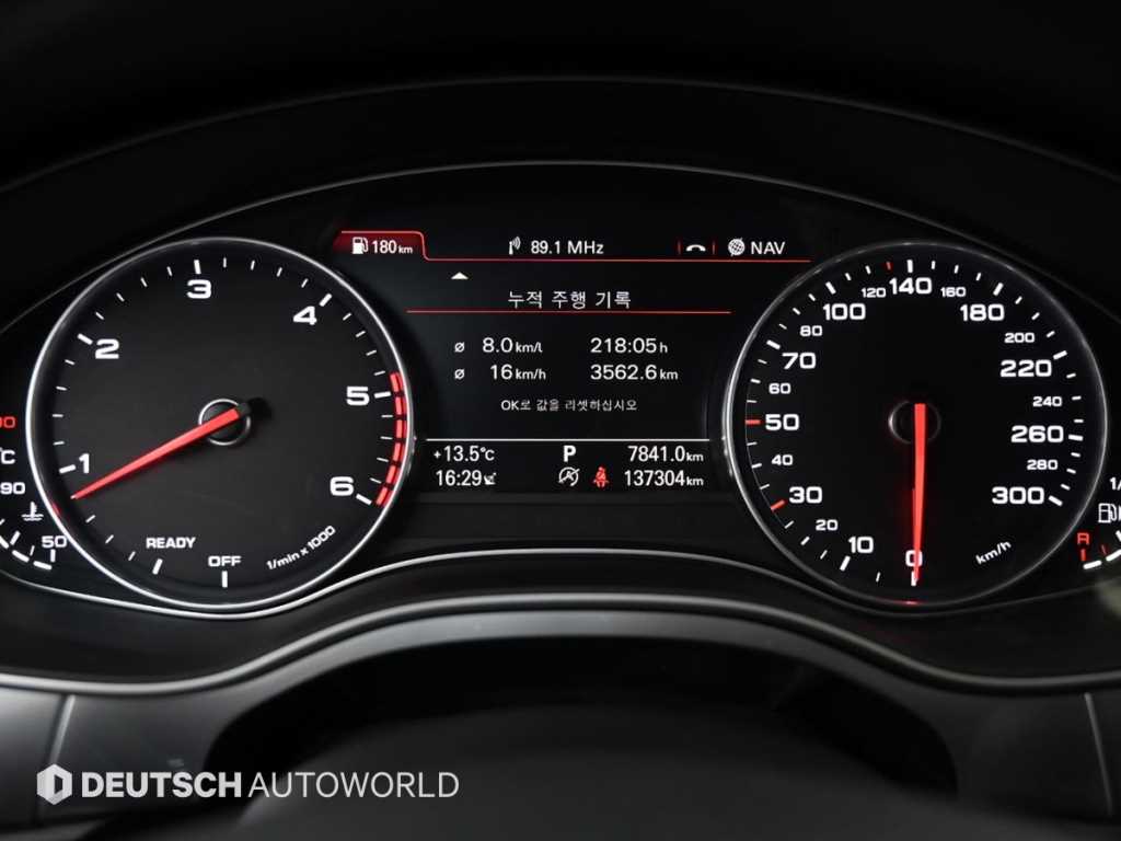 Audi A6 - Vista 8