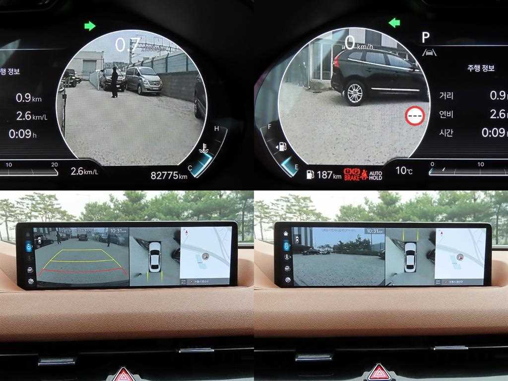 Genesis G80 2023 Negro - Importación desde Corea - HF Imports Iquique - Foto 17