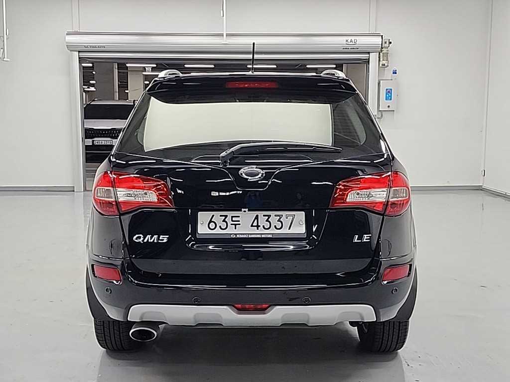 SAMSUNG QM5 - Vista 3