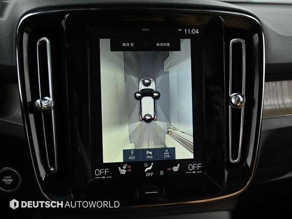 Volvo XC40 2019 Negro - Importación desde Corea - HF Imports Iquique - Foto 15