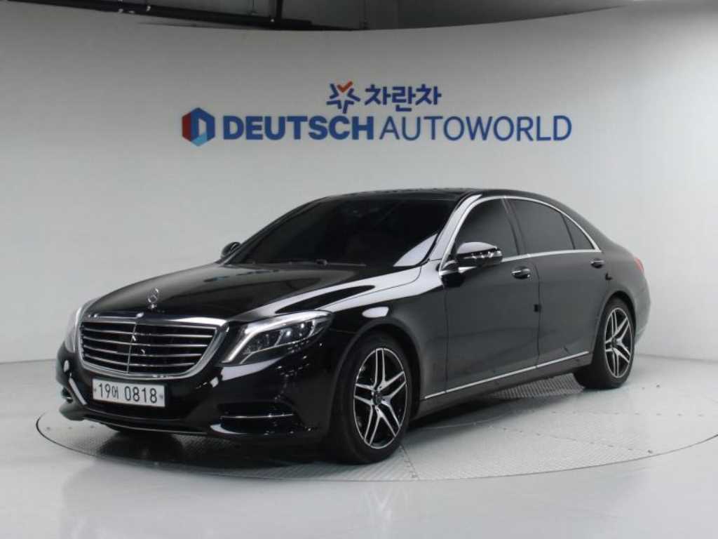 Mercedes Benz S Class - Vista 2