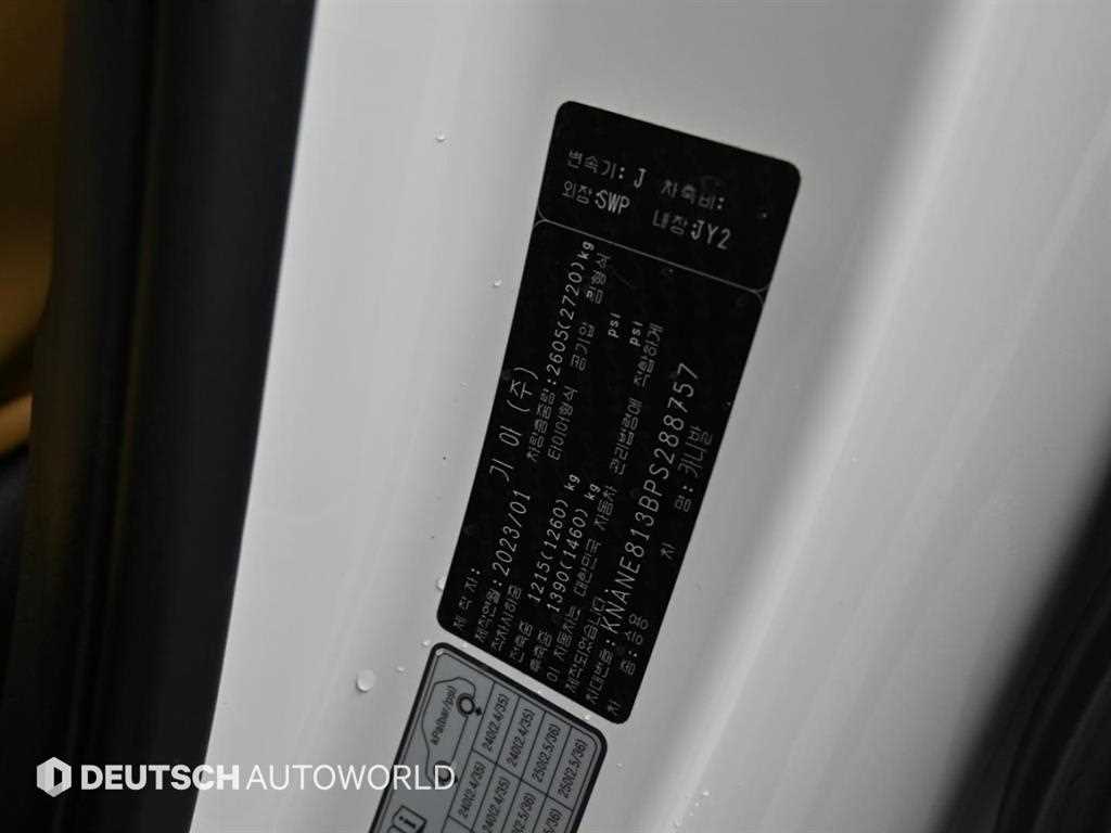 KIA Carnival 2023 Blanco - Importación desde Corea - HF Imports Iquique - Foto 20