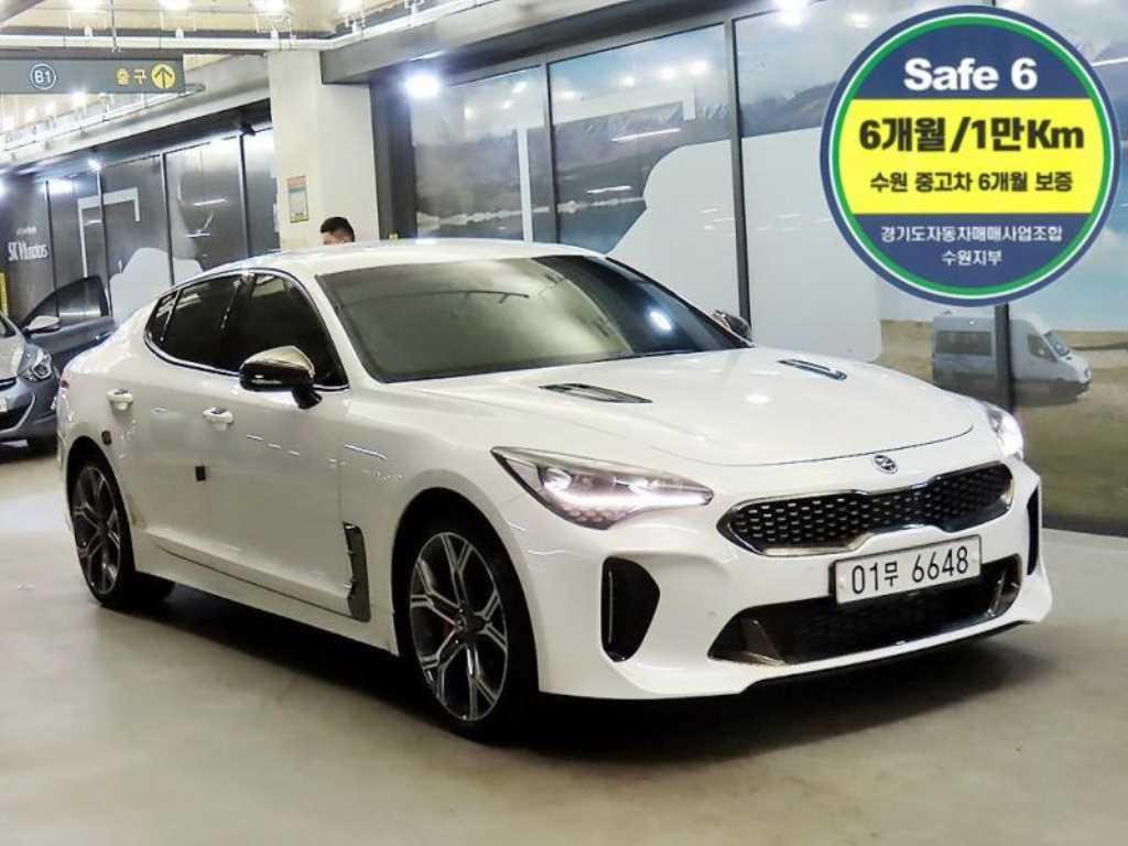 KIA Stinger 2019 Blanco - Importación desde Corea - HF Imports Iquique - Foto 1