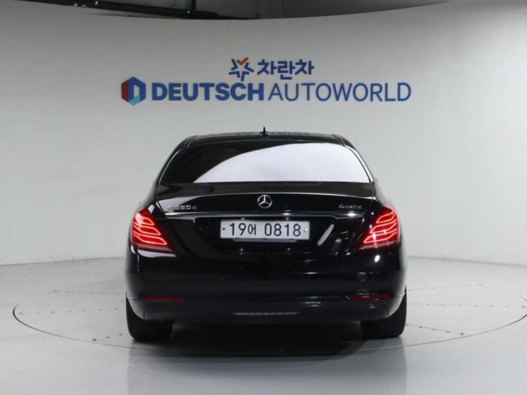 Mercedes Benz S Class - Vista 4