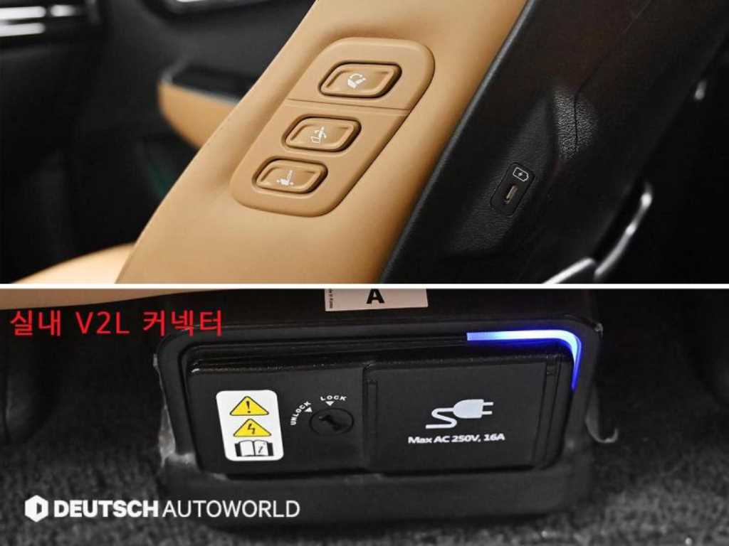 KIA EV6 2022 Gris - Importación desde Corea - HF Imports Iquique - Foto 17