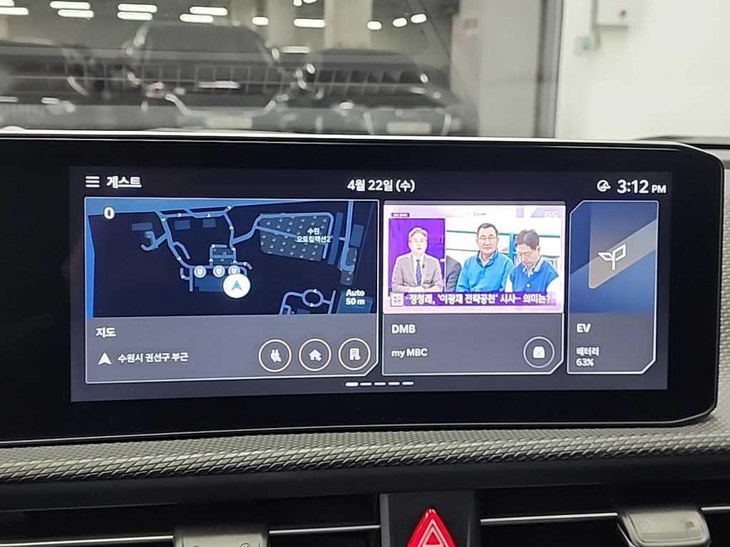 KIA EV6 2025 Plateado - Importación desde Corea - HF Imports Iquique - Foto 16