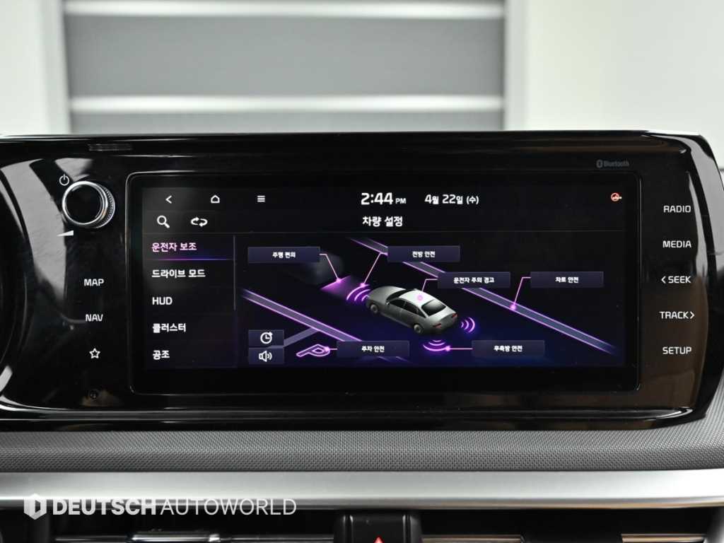 KIA K5 2020 - Importación desde Corea - HF Imports Iquique - Foto 17