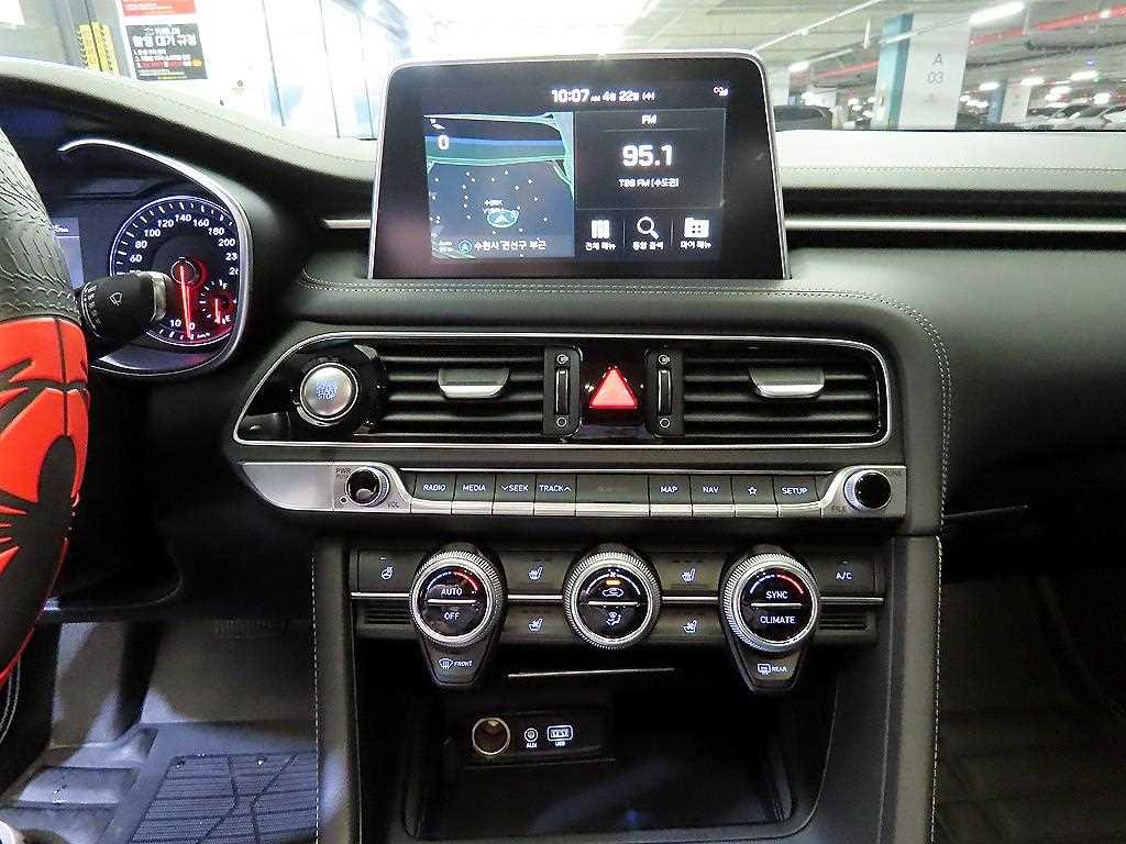 Genesis G70 - Vista 11