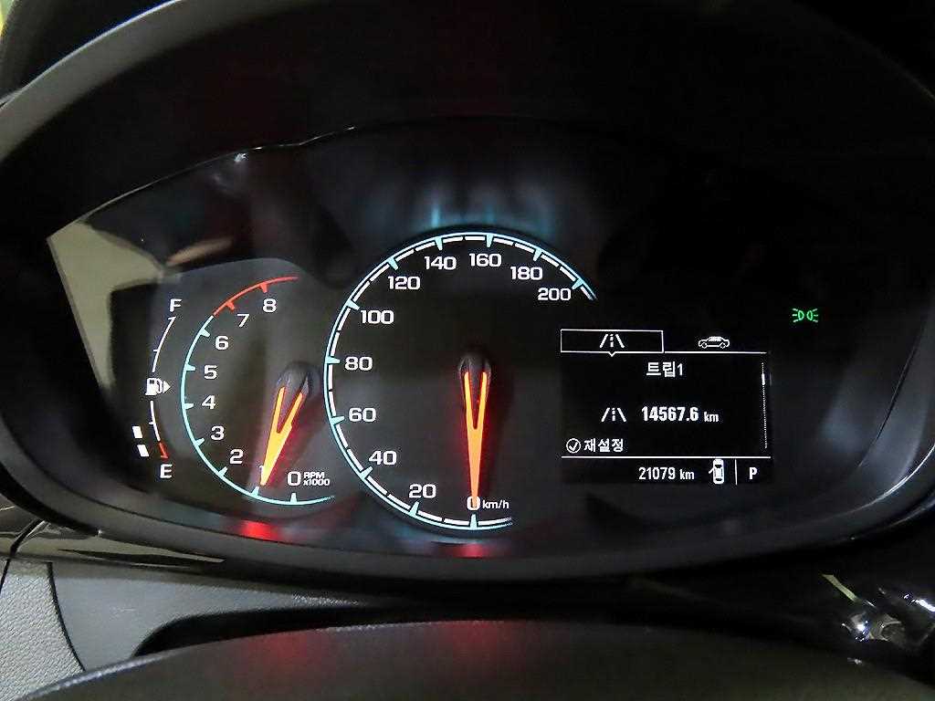 Chevrolet Spark - Vista 9