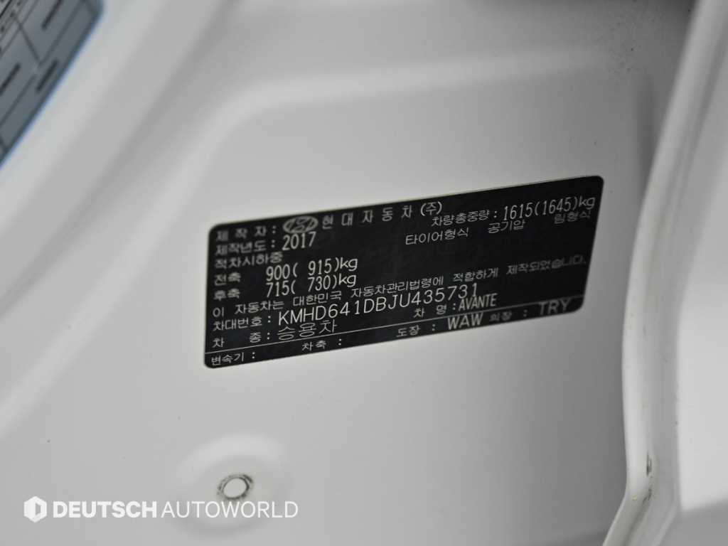 HYUNDAI Avante 2018 Blanco - Importación desde Corea - HF Imports Iquique - Foto 20