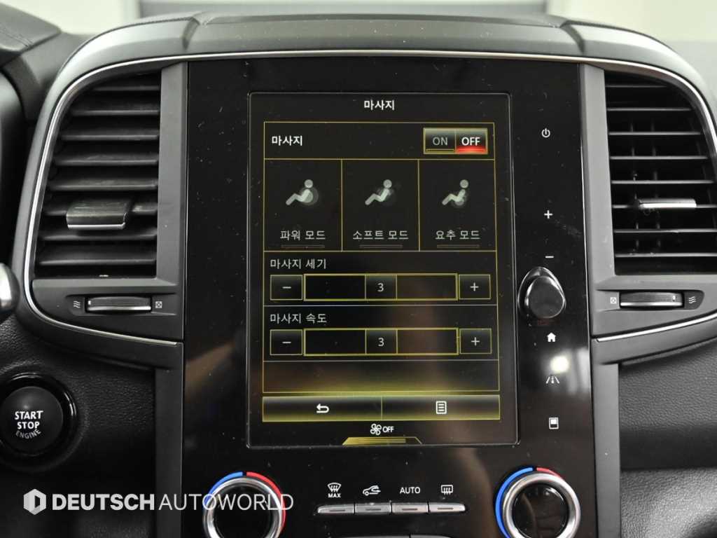 SAMSUNG QM6 2022 Blanco - Importación desde Corea - HF Imports Iquique - Foto 18