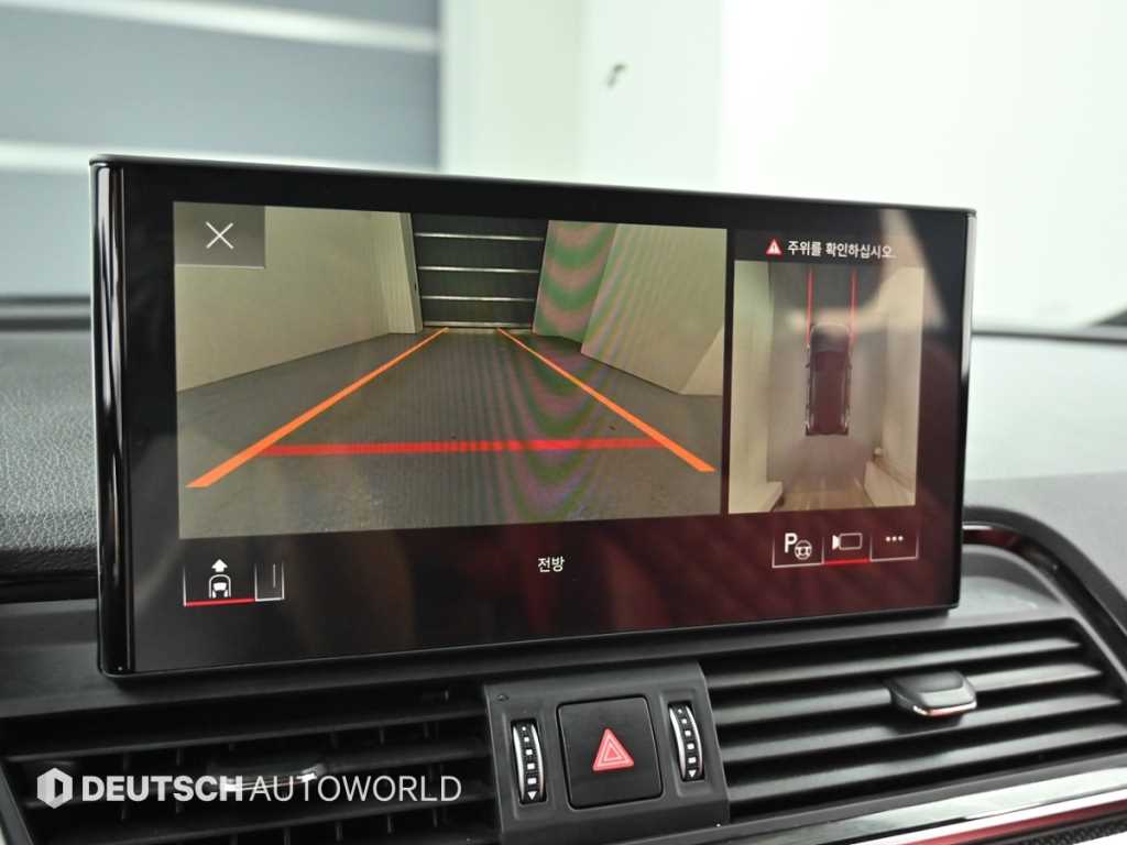 Audi SQ5 2023 - Importación desde Corea - HF Imports Iquique - Foto 15