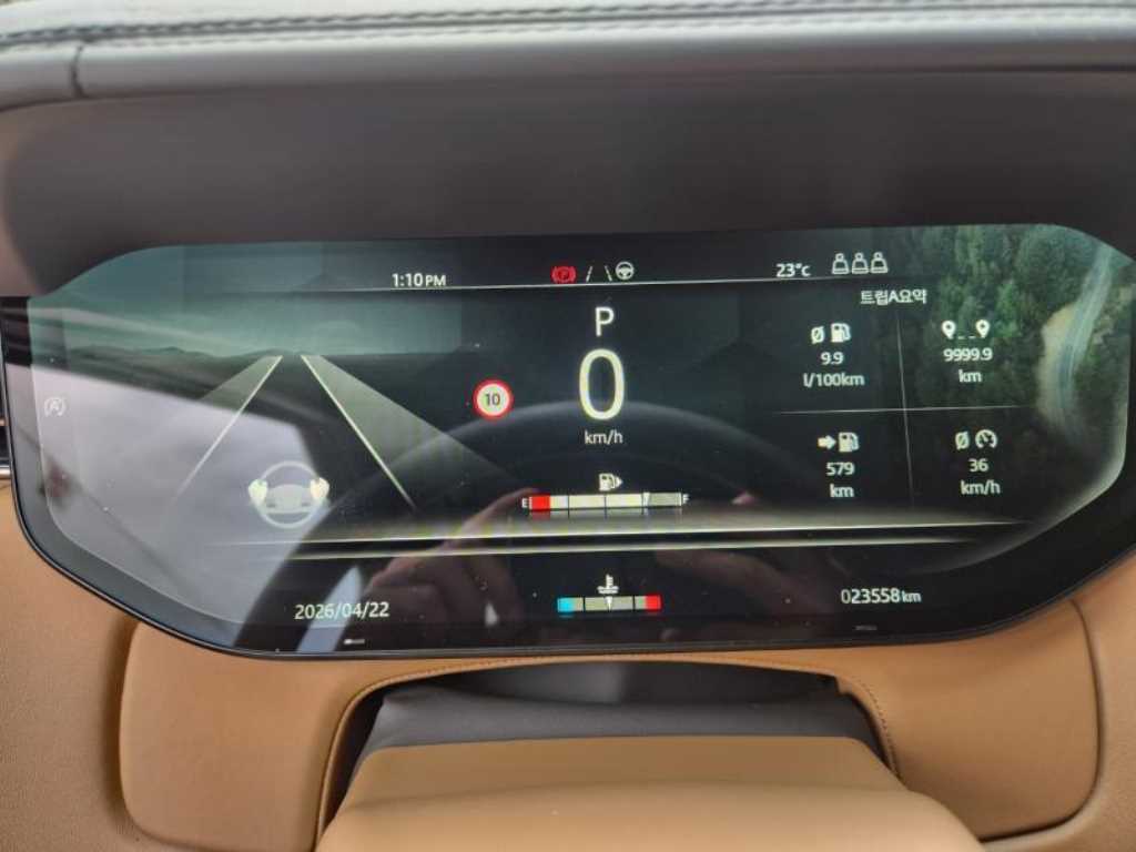 Land Rover Range Rover - Vista 8