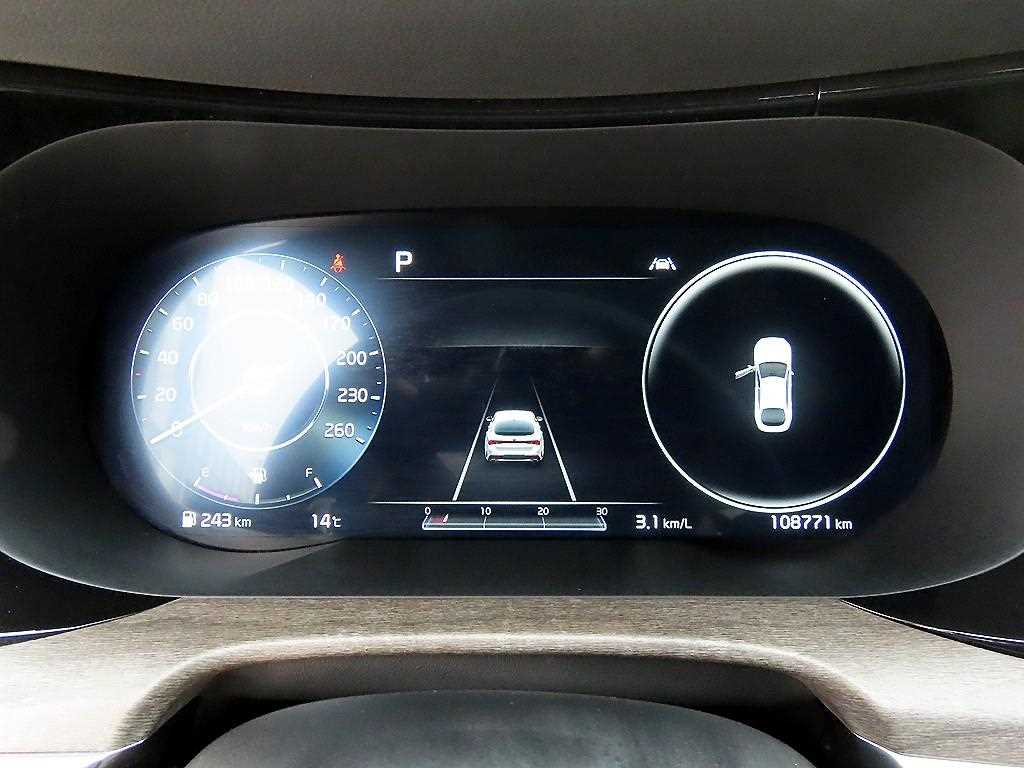 KIA K5 - Vista 9
