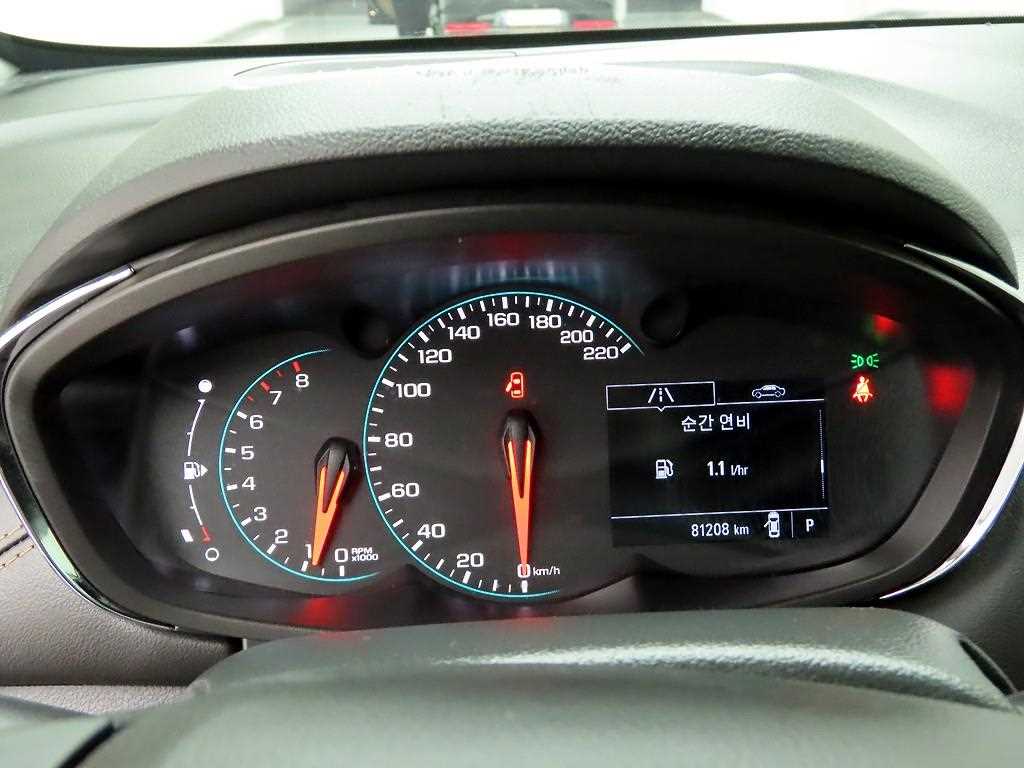 Chevrolet Trax - Vista 6