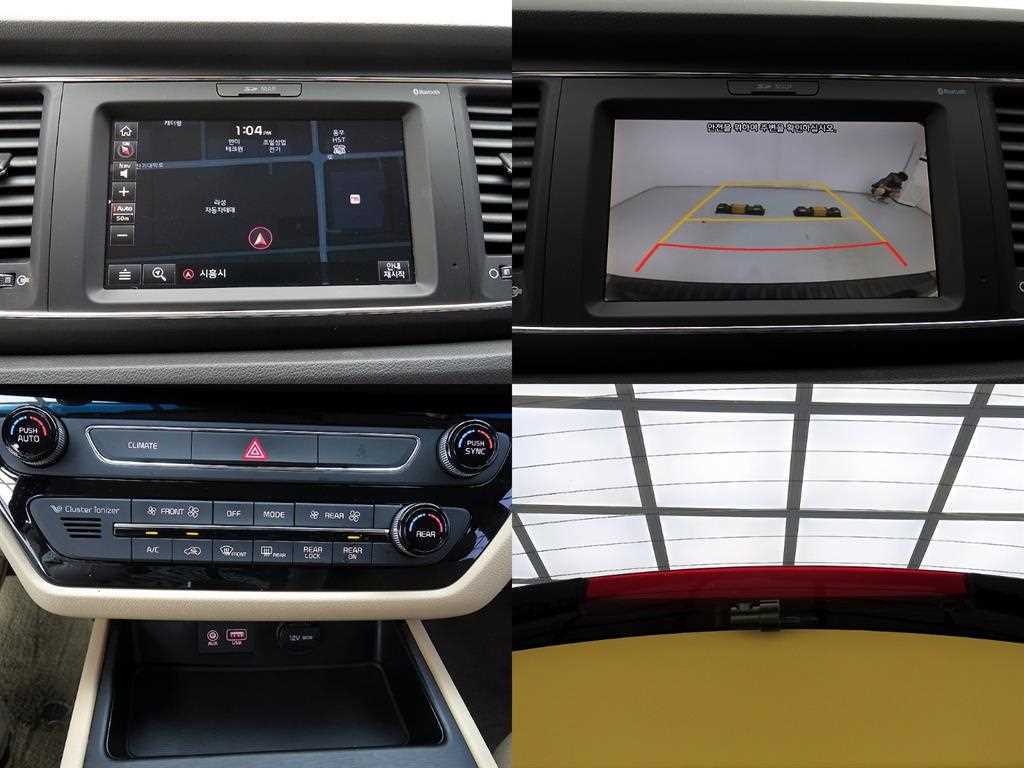 KIA Carnival 2020 Negro - Importación desde Corea - HF Imports Iquique - Foto 17