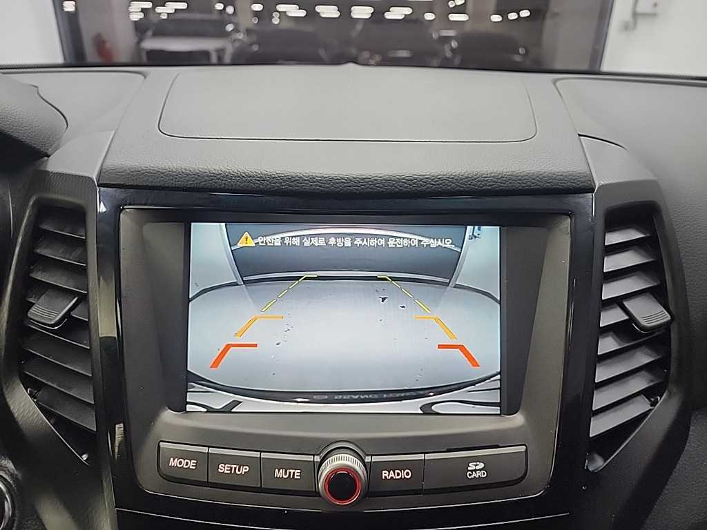 Ssangyong Tivoli 2016 Gris - Importación desde Corea - HF Imports Iquique - Foto 15