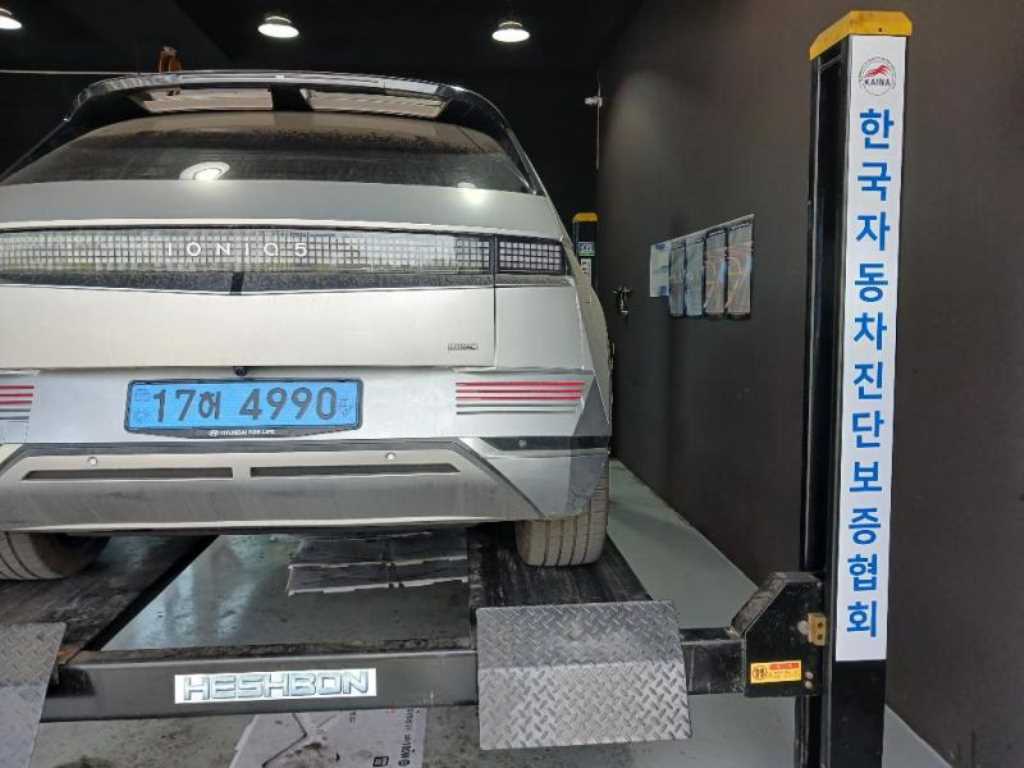 HYUNDAI Ioniq 5 - Vista 2