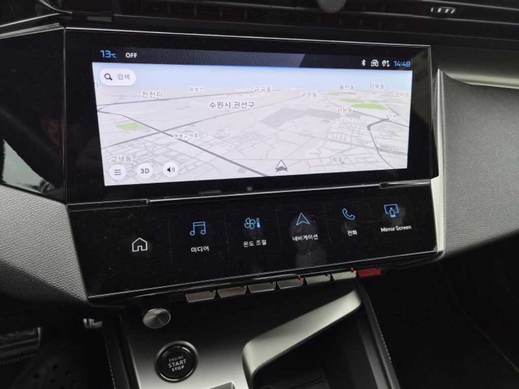 Peugeot 308 - Vista 3