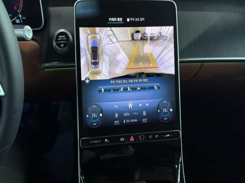 Mercedes Benz S Class - Vista 12
