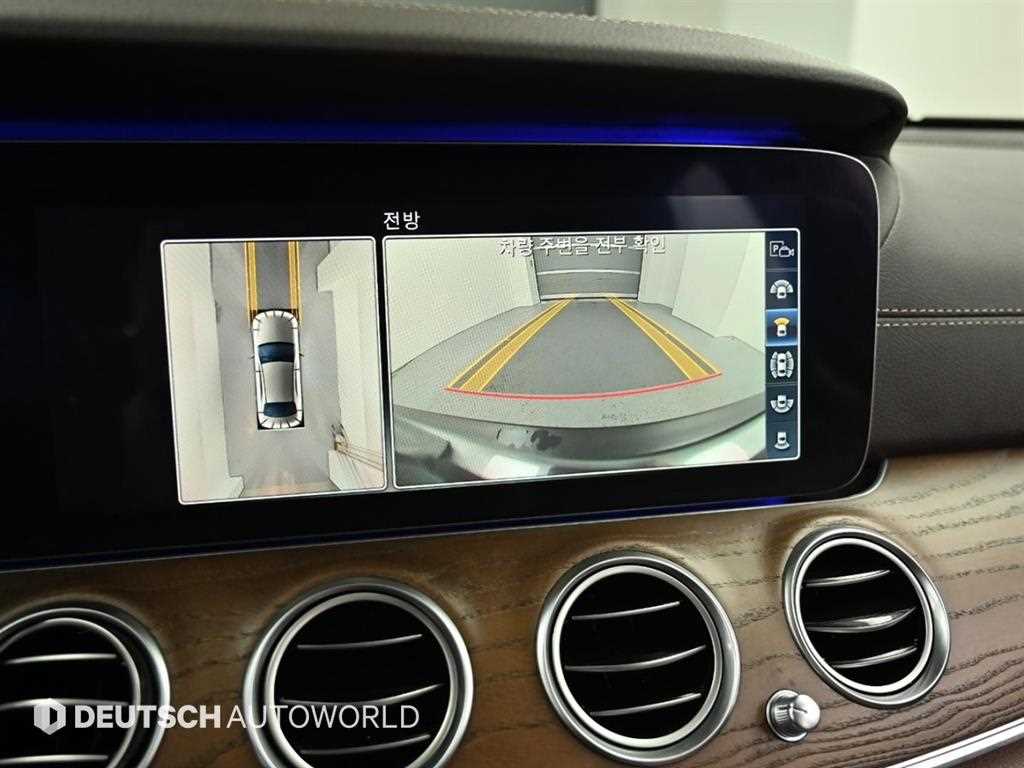 Mercedes Benz E class 2020 Blanco - Importación desde Corea - HF Imports Iquique - Foto 15