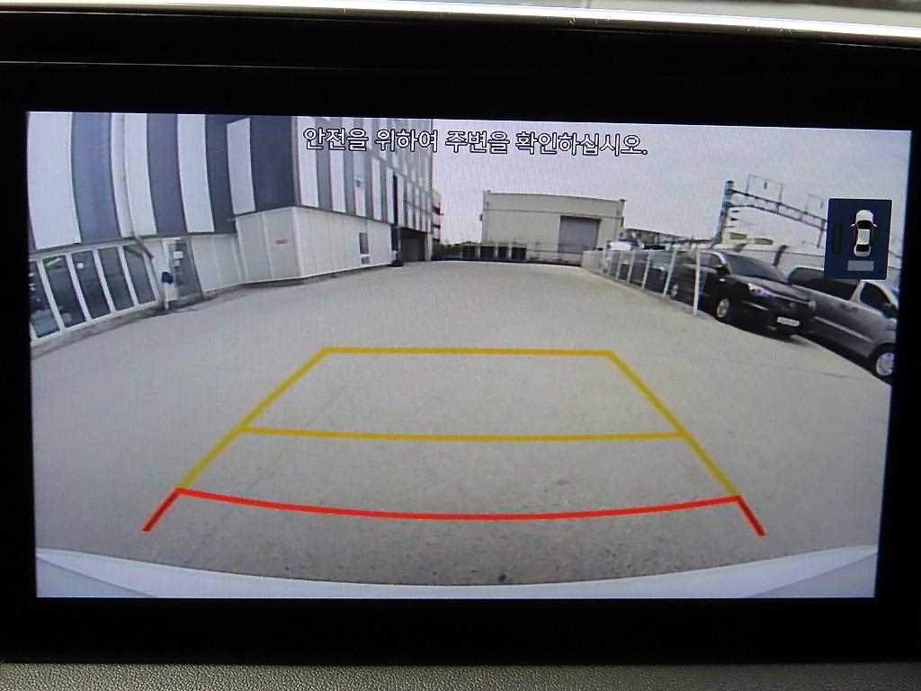 HYUNDAI Sonata 2021 Blanco - Importación desde Corea - HF Imports Iquique - Foto 15